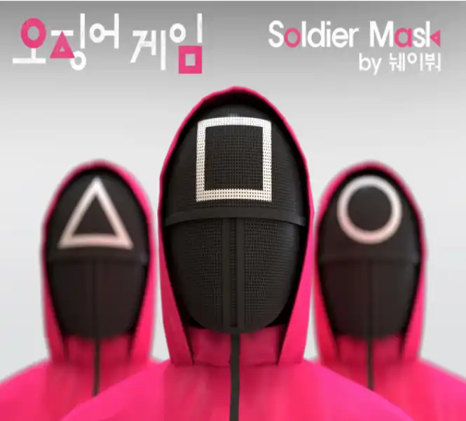 Squid Game Askerlerim Maske image 17